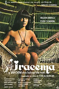 Главный постер фильма «Ирасема, девушка с медовыми губами (1979)»
