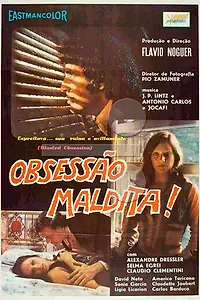Постер к фильму «Проклятая одержимость (1973)»