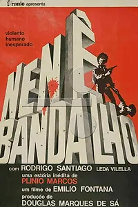 Главный постер фильма «Маленький негодяй (1971)»