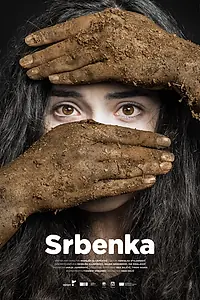 Постер к фильму «Srbenka (2018)»