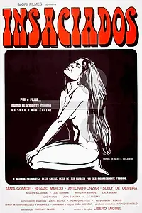Постер к фильму «Ненасытные (1981)»