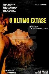 Главный постер фильма «Последний экстаз (1973)»