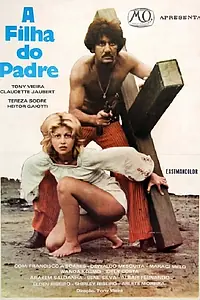 Главный постер фильма «Папина дочка (1975)»