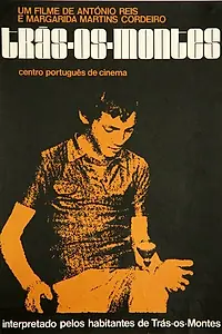 Главный постер фильма «Траз-уж-Монтиш (1976)»