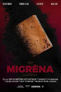Главный постер фильма «Migrena (2019)»