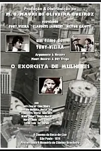 Главный постер фильма «O Exorcista de Mulheres (1974)»