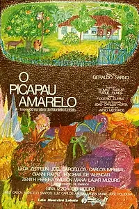 Постер к фильму «O Pica-pau Amarelo (1973)»