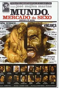 Постер к фильму «Всемирный рынок сексуальных услуг (1979)»