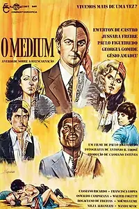 Постер к фильму «O Médium (1983)»