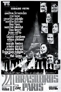 Постер к фильму «Quatro Brasileiros em Paris (1965)»