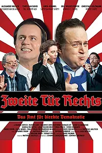Главный постер фильма «Zweite Tür Rechts (2019)»
