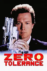 Главный постер фильма «Нулевой допуск (1994)»