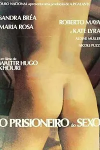 Постер к фильму «Пленник секса (1978)»