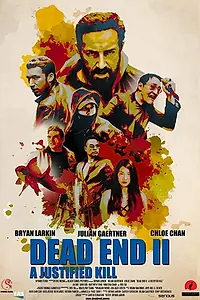 Постер к фильму «Dead End II (2019)»