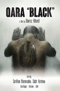 Постер к фильму «Qara (2014)»