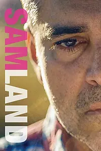 Постер к фильму «Samland (2021)»