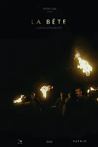 Постер к фильму «Зверь (2018)»