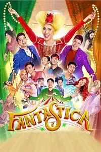 Постер к фильму «Fantastica (2018)»