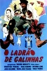 Главный постер фильма «Ladrão de Galinhas (1975)»