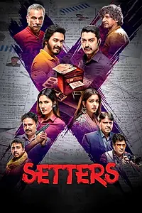 Постер к фильму «Setters (2019)»