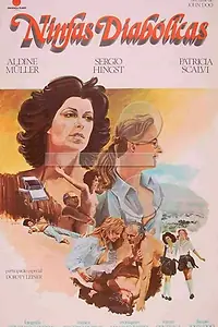 Постер к фильму «Дьявольские наследники (1978)»