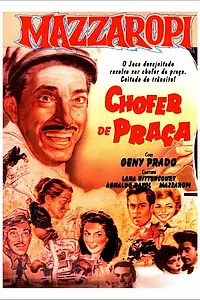 Постер к фильму «Chofer de Praça (1959)»
