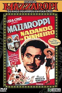 Главный постер фильма «Купаясь в деньгах (1952)»