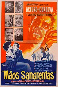 Постер к фильму «Кровавые руки (1955)»