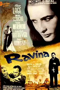 Постер к фильму «Ущелье (1958)»