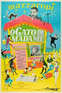 Постер к фильму «Мадам кошка (1957)»