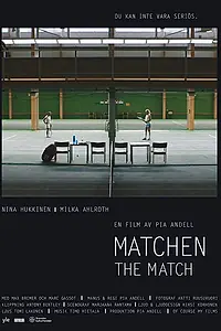 Постер к фильму «Матч (2018)»