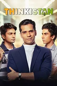 Постер к сериалу «Идеистан (2019)»