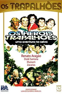 Главный постер фильма «Приключения героев-растяп в джунглях (1988)»