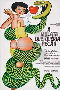 Постер к фильму «Мулатка, которая хотела согрешить (1977)»