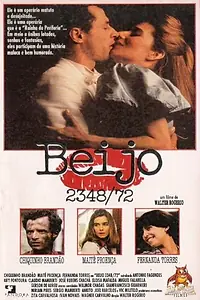 Постер к фильму «Поцелуй 2348/72 (1990)»