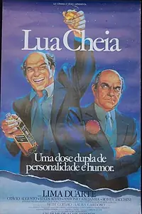 Главный постер фильма «Полнолуние (1989)»