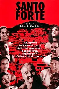 Главный постер фильма «Santo Forte (1999)»
