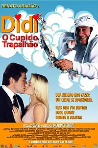 Постер к фильму «Диди (2003)»