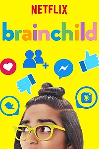 Постер к сериалу «Вундеркинды (2018)»