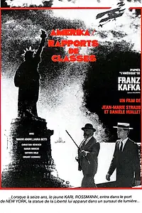 Главный постер фильма «Классовые отношения (1984)»