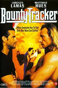 Постер к фильму «Вольный охотник (1993)»