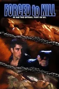 Постер к фильму «Человек, которого заставили убивать (1994)»