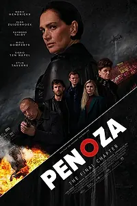 Постер к фильму «Преступный мир: Последняя глава (2019)»