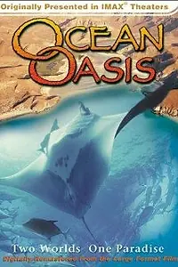 Главный постер фильма «Океанический оазис (2000)»