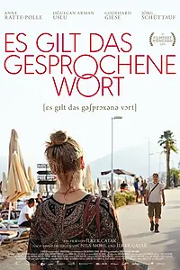 Постер к фильму «Я был, я есть, я буду (2019)»