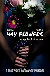 Главный постер фильма «May Flowers (2018)»