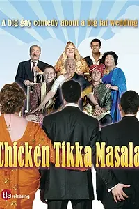 Постер к фильму «Цыпленок Тикка Масала (2005)»