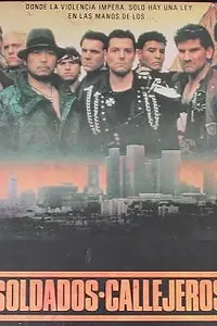 Главный постер фильма «Уличные солдаты (1991)»