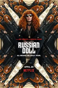 Постер к сериалу «Жизни матрешки (2019 - 2022)»