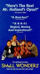 Главный постер фильма «Маленькие чудеса (1995)»